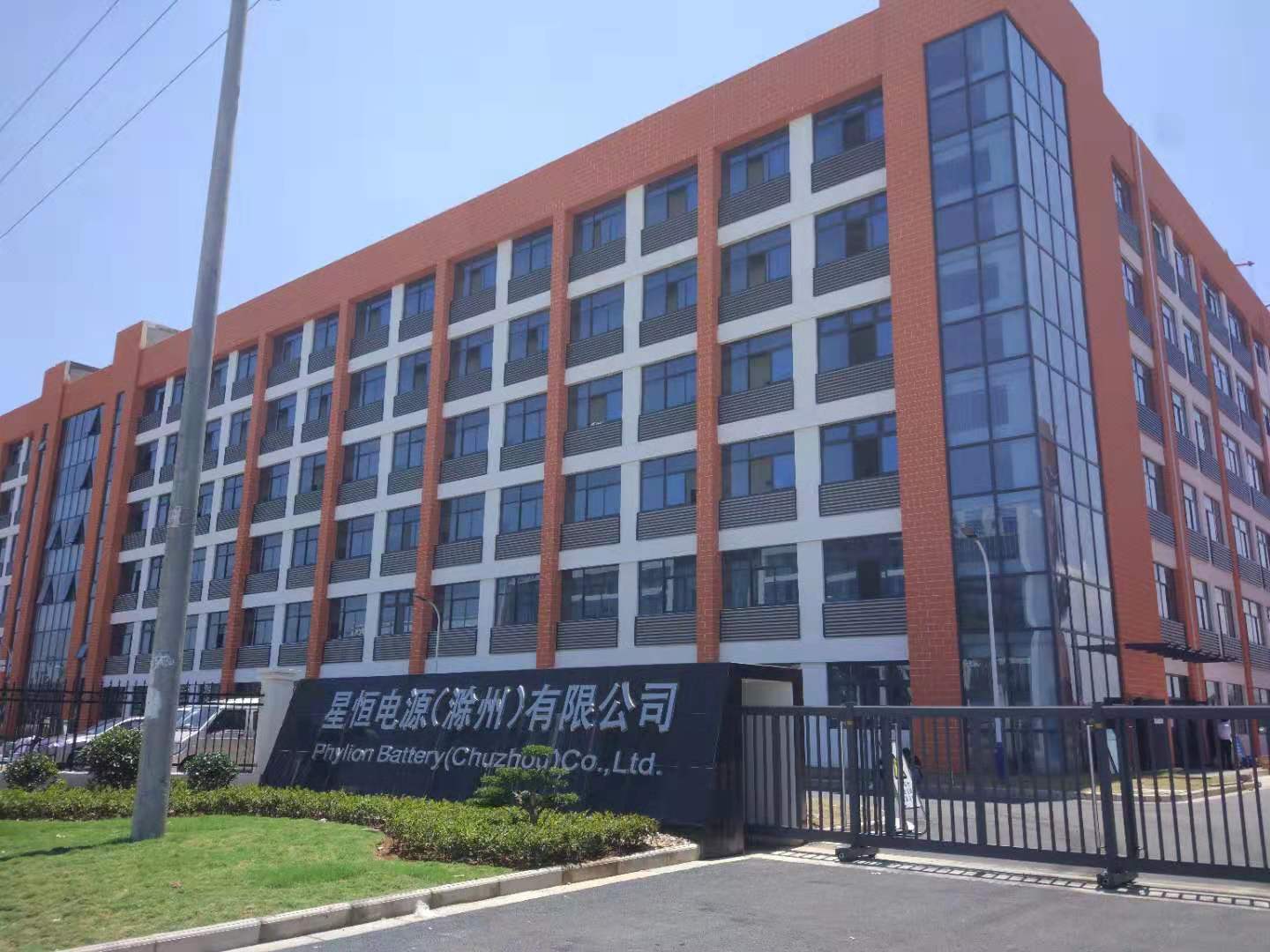 微信(xin)圖片_20190908164810.jpg
